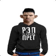 РЭП ДВИЖЕНИЕ