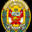 POLICIA NACIONAL DEL PERU