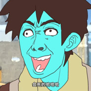 普通家庭马化腾