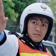 交通警察编号167