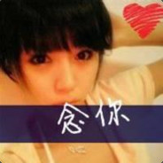 党说唱的不好听