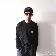 Big Avatar