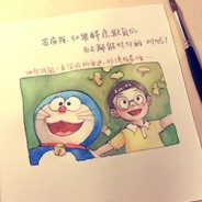 萧瑟秋风今又是，换了猛犸