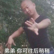 我能够再一次从这里重新开始吗