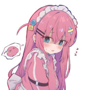 后藤sama
