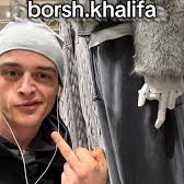 borsh.Khalifa