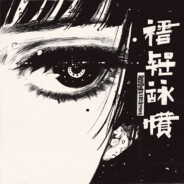 _𝕸𝖔𝕷𝖚𝕹_