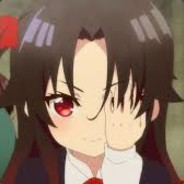 Big Avatar