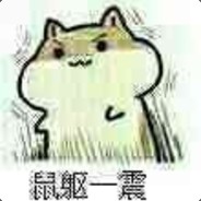 大白兔没有奶和糖