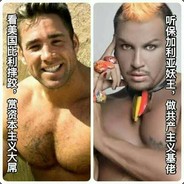 保加利亚巫妖王