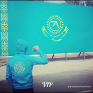 королевский xvii