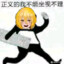 宇墨文