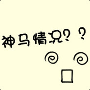 【TS电竞】思乏