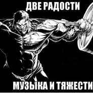 thel0afer avatar