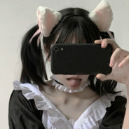 ❤WHAT ARE YOU DOING