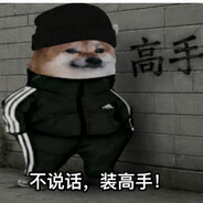 牛哥666