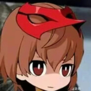 飞行的番茄大雁