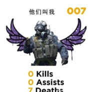 翻斗花园 胖图图