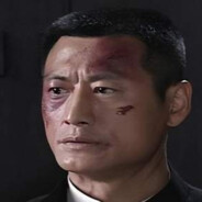 演技拙劣の马奎