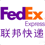 FedEx-Hai Mian