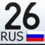 _26rus_