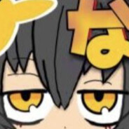 なるみ