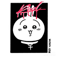 ⁺✞ʚ护盾电池重度依赖ɞ✟₊