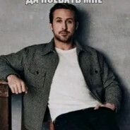 アジアの男 tinTuki