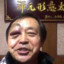 东尼大宇