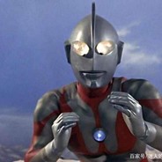 ULTRAMAN SEVEN