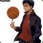 AOMINE