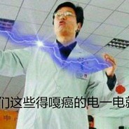 雷电法王杨永信