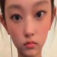 妞妞