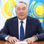 Назарбаев
