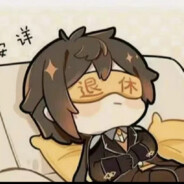 夜阑想吃可爱多