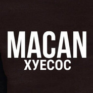 АРИНКАМАНДАРИНКА