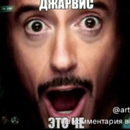 Аватар Пирослав