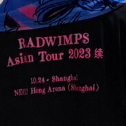 iiradwimps