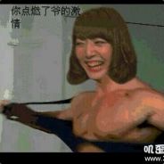 总有刁民想害朕