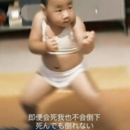 AAA土木建材华哥