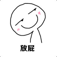 你看我的头像牛逼吗