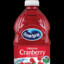 CranberryConsumer