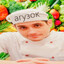 Агузок