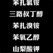儿子喜欢举报爹~ play pig to eat ti