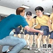 全放进去你会笑吗