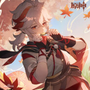 我重伤倒地但我牛子依