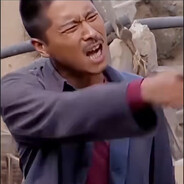 西北锤王孙少安