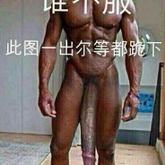 DNMD　　ＢＢＢＢＢＢＢ