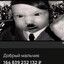Doommaster