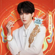 时代少年团刘耀文